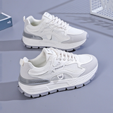 Aloura™ - Lehká platformová sneakers pro ženy